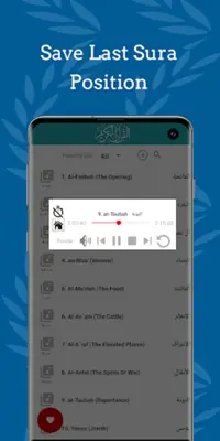 Mustafa Ismail Quran Offline android App screenshot 1